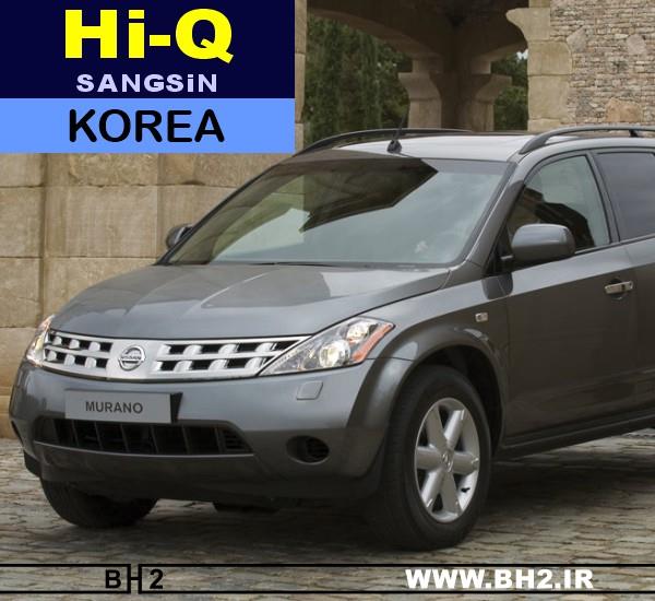 لنت ترمز جلو نیسان مورانو 2008 - نوع 1 Hi-Q